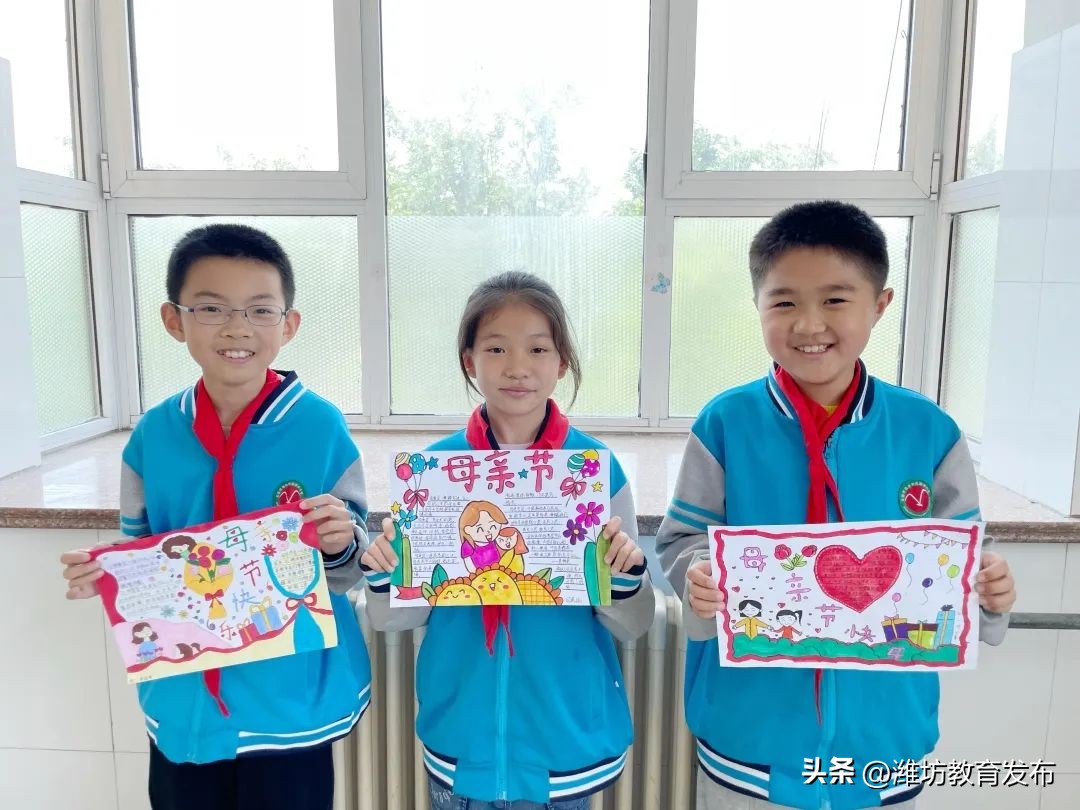 潍坊校园新闻播报,新闻周播报完整版