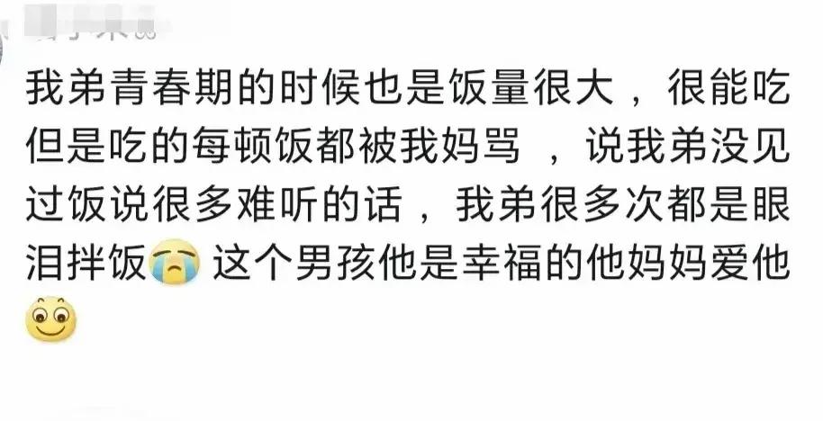 单位有一个女孩对我有好感,单位女生喜欢你怎么办