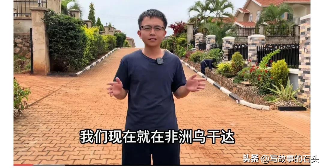 90后河南夫妻在非洲工作，花900块请保姆，发现非洲人带娃太雷人