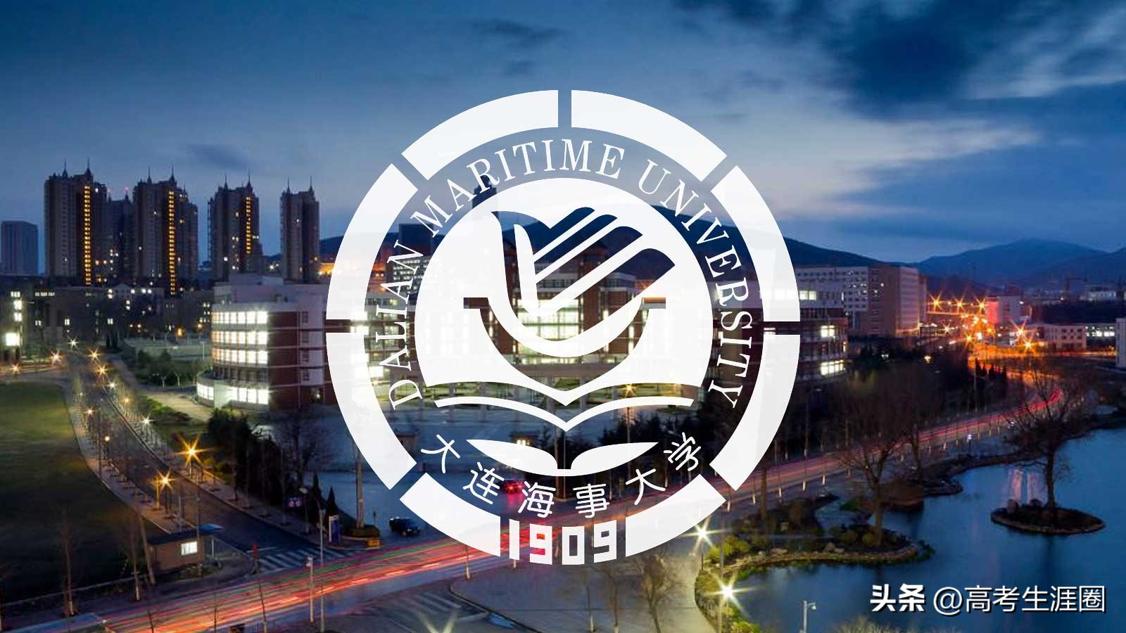 报考海员怎么自己找学校,本科想当海员怎么报