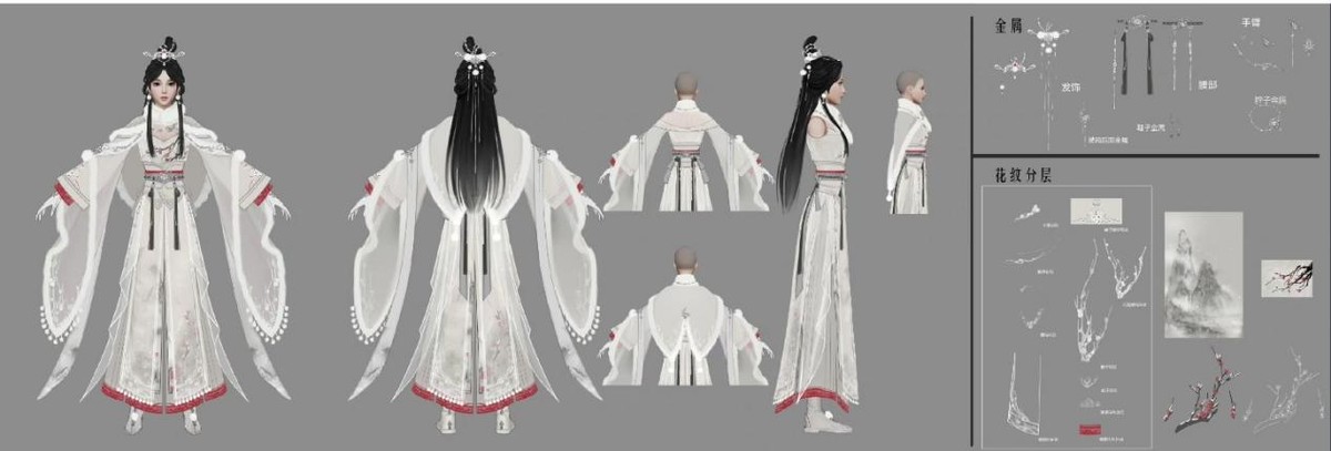 剑网3是抄袭的吗,剑网三抄袭后续