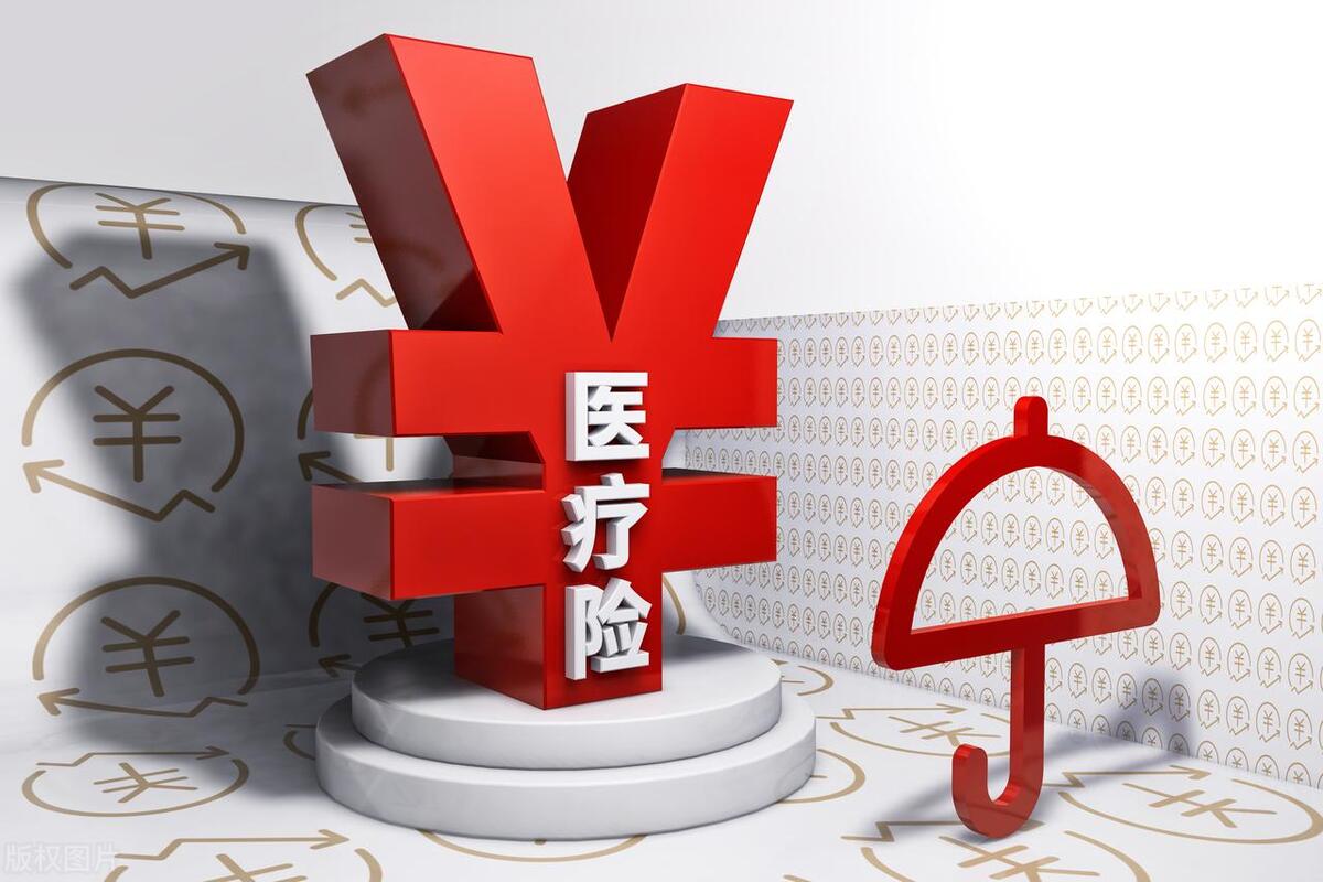 买了百万医疗险，还要买重疾险吗？什么百万医疗险的重疾保障较好