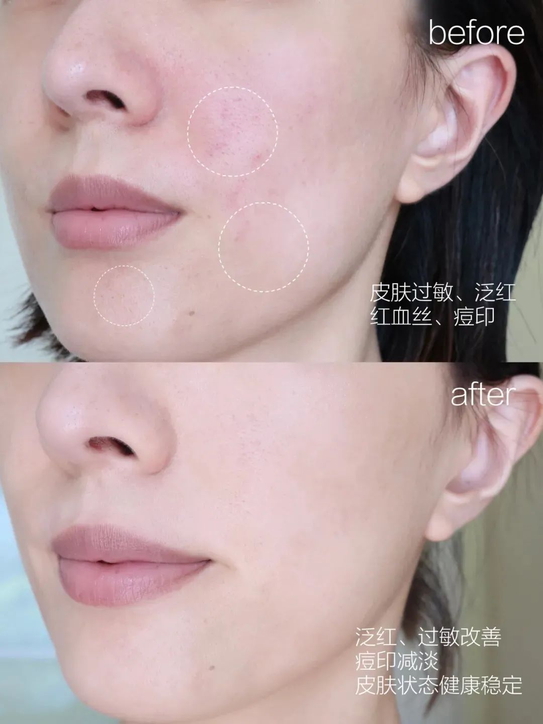 海蓝之谜活颜焕肤精华油,海蓝之谜lamer璀璨焕活精华油30ml