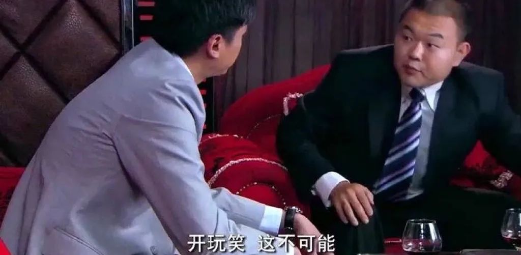 非法集资幕后凶手,非法集资陷阱花样百出