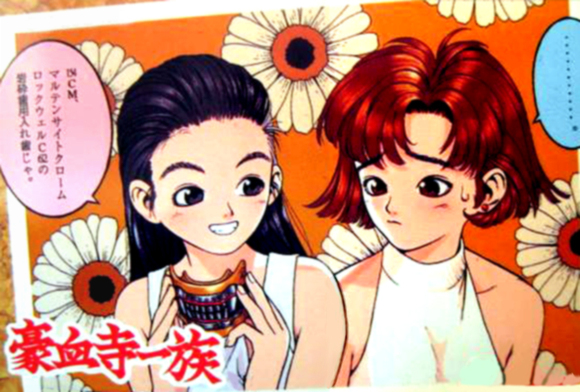 盘点格斗游戏巨大的角色,格斗游戏最厉害boss