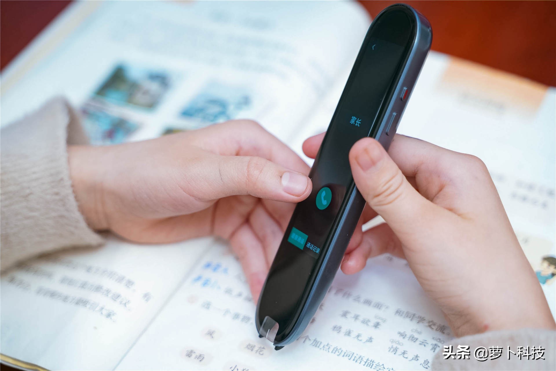 测评作业帮碳氧全科学习笔,作业帮碳氧全科学习笔到底好不好