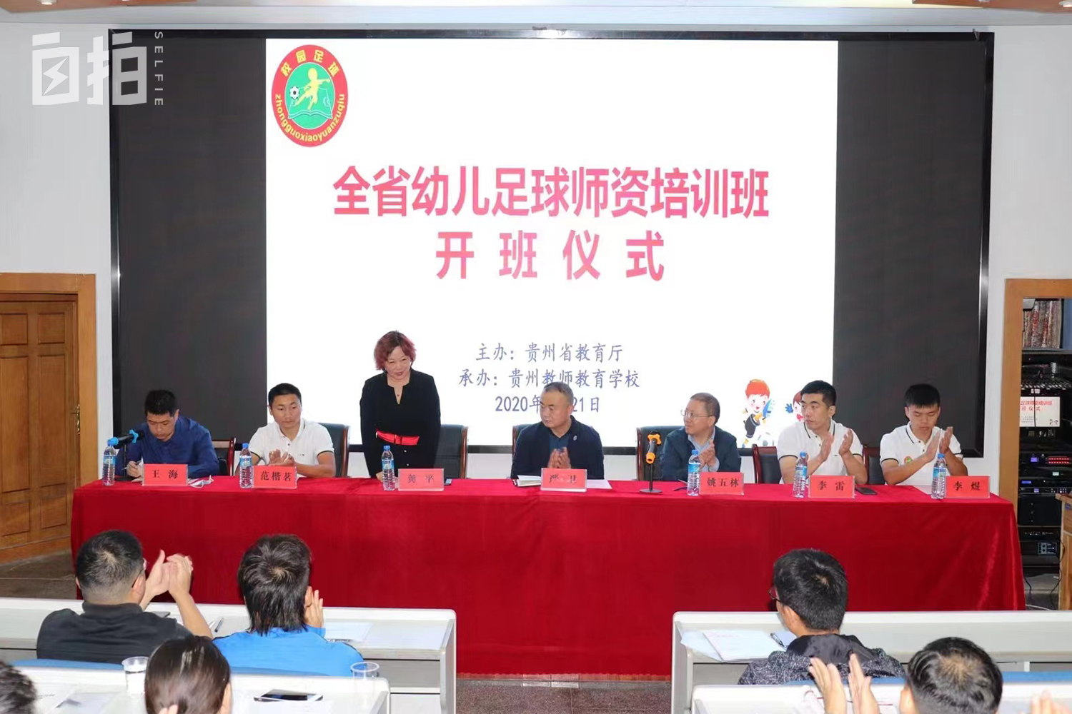 我从几岁开始踢足球,多少岁可以踢足球职业联赛