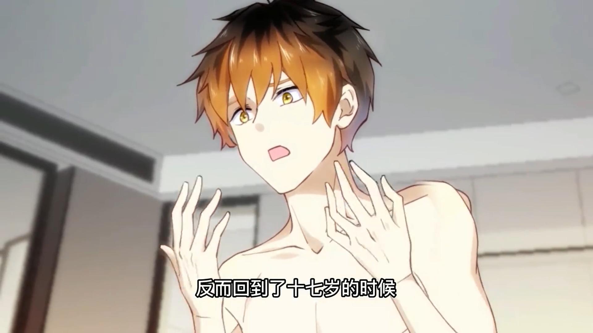 本剑仙绝不吃软饭动漫合集,本剑仙绝不吃软饭有动漫吗