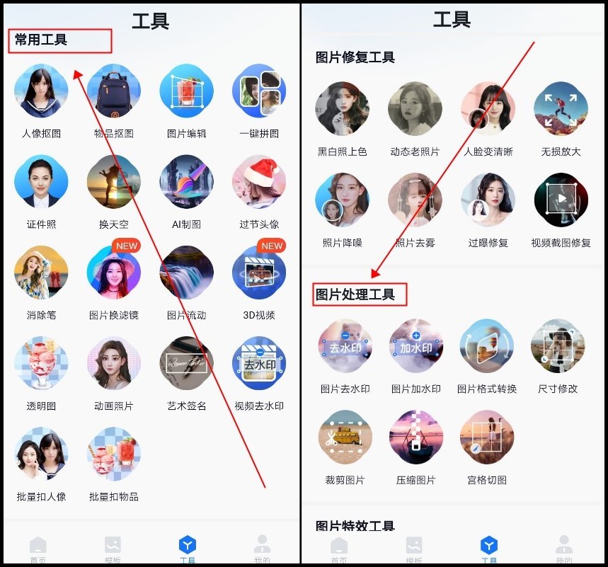 手写签名如何转换为电子签名,手写签名怎么设计