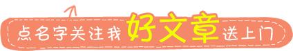 微信号怎么改成靓号,微信号怎么才是靓号