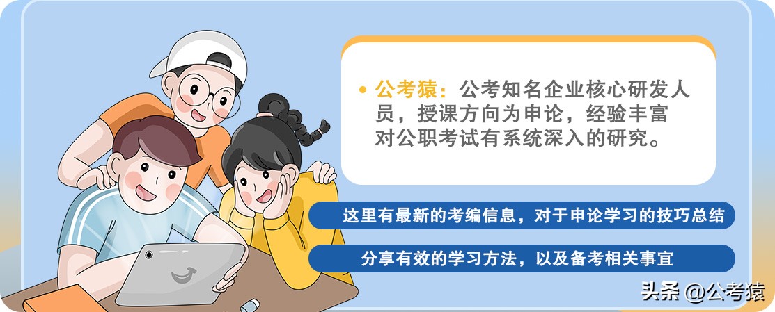 辅警月薪5千没编制，为什么很多人报考？原来“好处”很实用