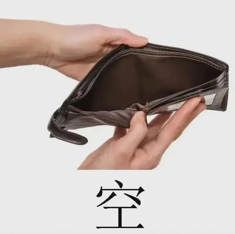 “明明可以直接抢钱，却还让我们看演出”！“雪糕刺客”后，“演出刺客”又来了？