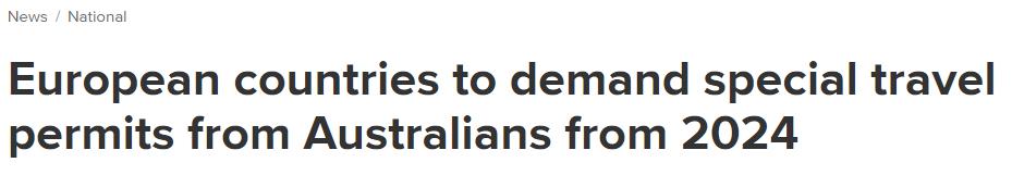 澳洲护照去欧洲免签么,澳洲护照去欧洲要签证吗