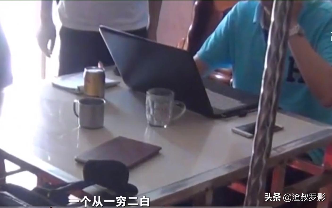 2017年一湖南电工自学编程，造控制彩票结果的网站，两年谋利上亿