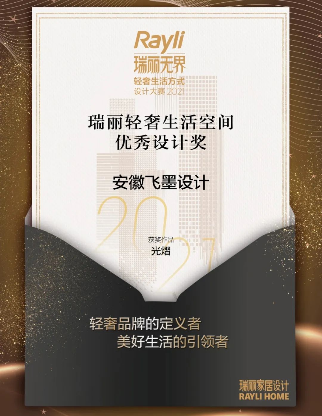 装修怎么才能不被装修公司坑,自己装修不懂找装修公司又怕被坑