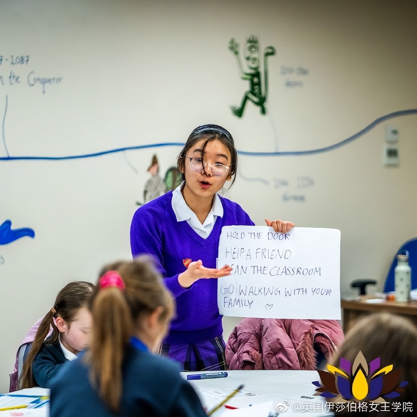 英国伊莎伯格皇后学院的入学时间,英国伊莎伯格皇后学校