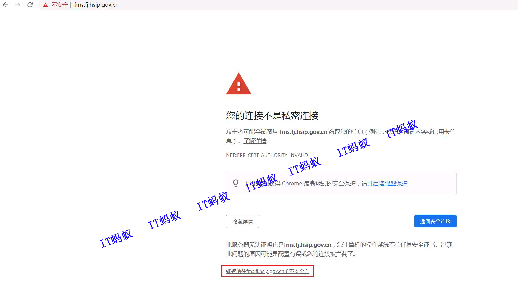 药店二类医疗器械网上备案资料,医保双通道药店怎么申请