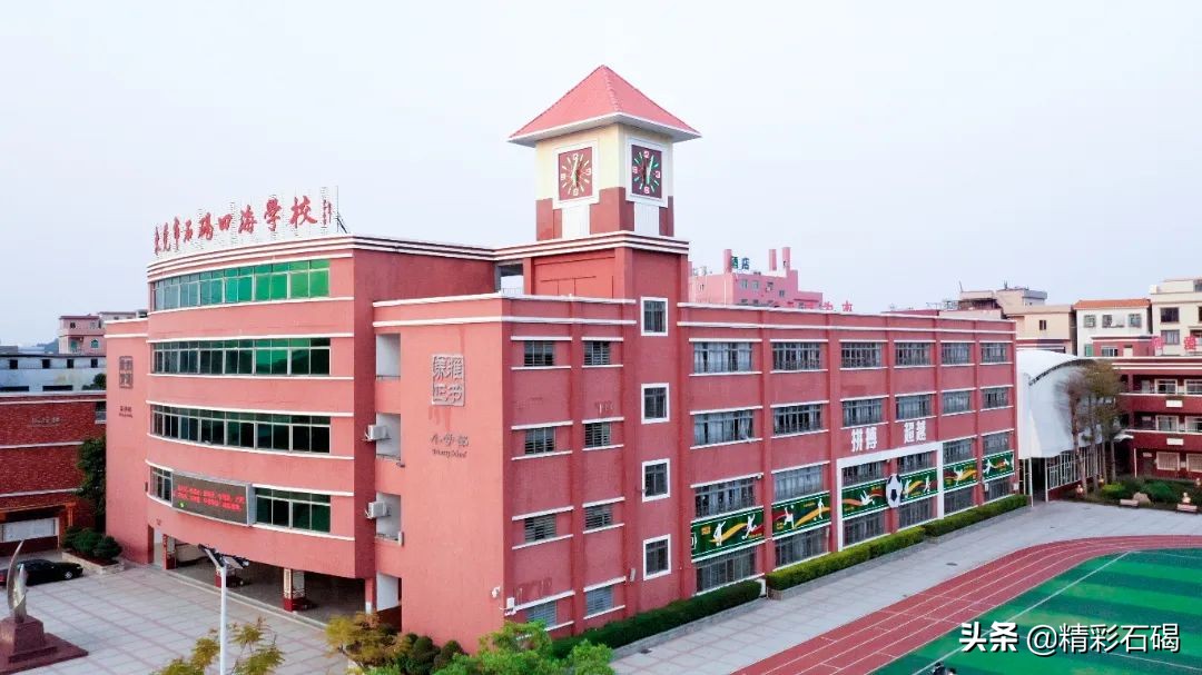 閫夋嫨灏忔槑鏄熸垚灏卞ぇ鏈潵,閫夋嫨鑲叉墠鎴愬氨缇庡ソ鏈潵