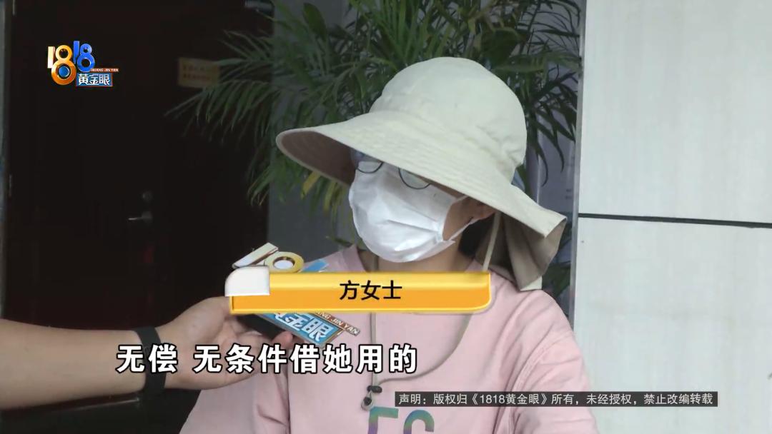 朋友借了8万失联了,男朋友借了七万元失踪