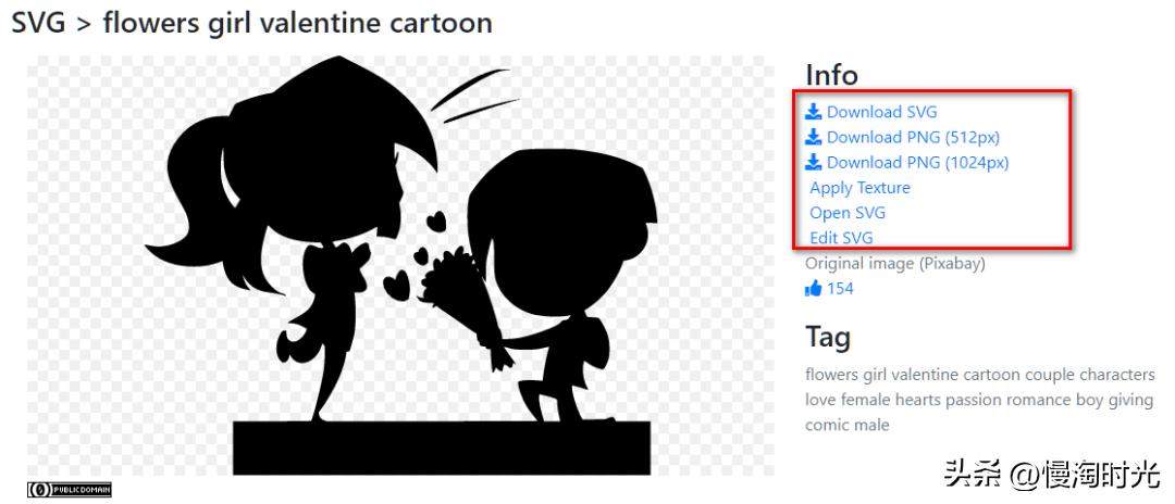 png免抠图透明素材栅栏,竹子png免抠透明素材