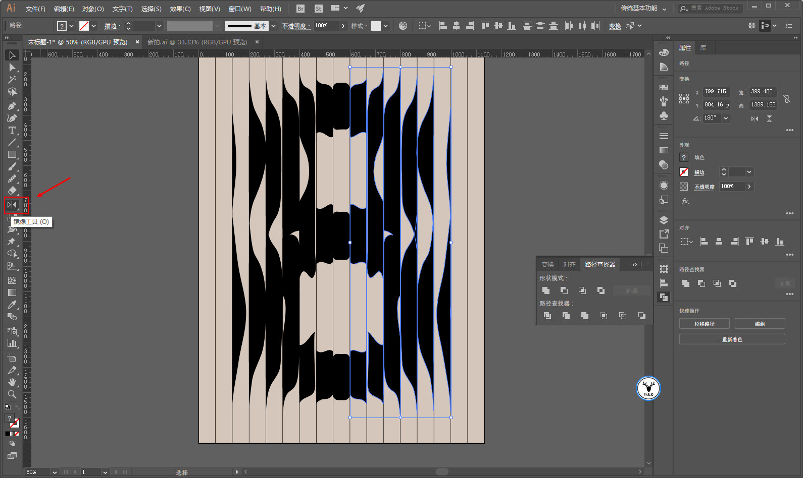 adobeanimatecc鍒朵綔鍥剧墖,ai鍔ㄧ敾鍒朵綔鏁欑▼鍜宲s鍝釜濂界敤
