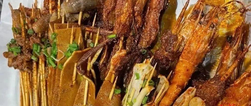 乐山油炸串串被网友投诉,取缔乐山油炸串串是真的吗