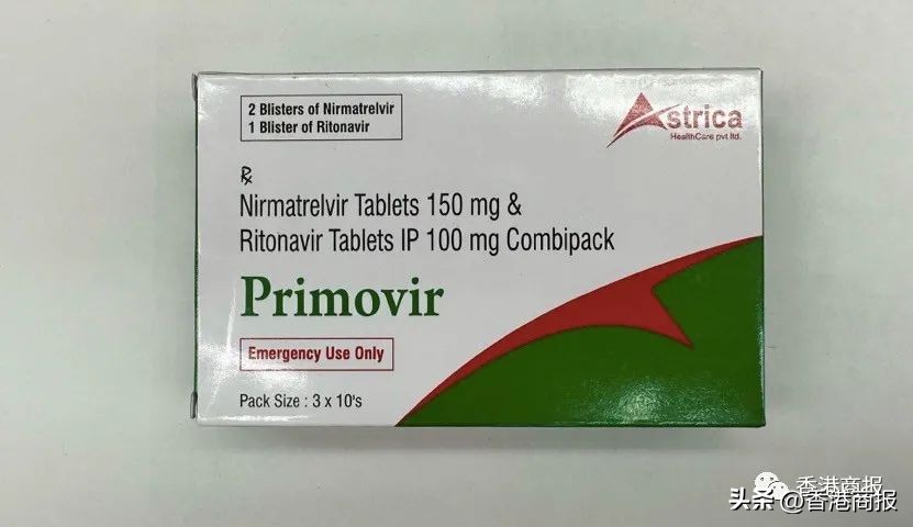 觀塘觀雲｜8日前往內地港人達2.8萬；港最低時薪加至40港元......