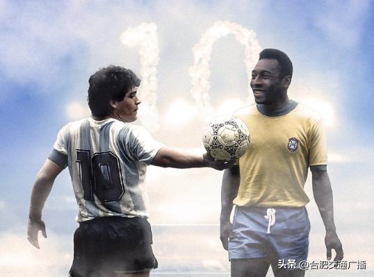 球王贝利去世哀悼,球王贝利去世悼念