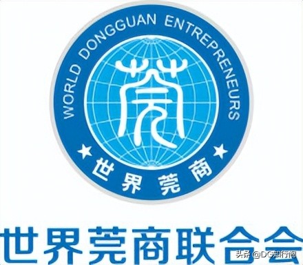 乘风破浪勇创辉煌——记传奇莞商宏远之父陈林