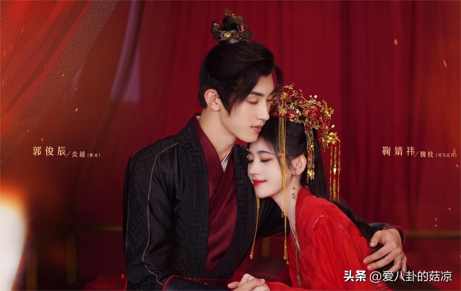 四部即将开拍的古偶,盘点七部待播古偶剧