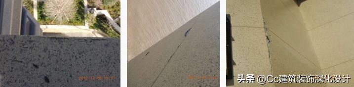 品质管控敏感点 (品质管控敏感点案例手册)