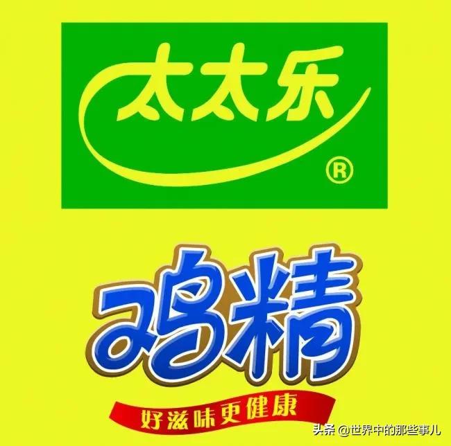 瑞士嘉能不要青山的货吗,瑞士嘉能可做空青山集团