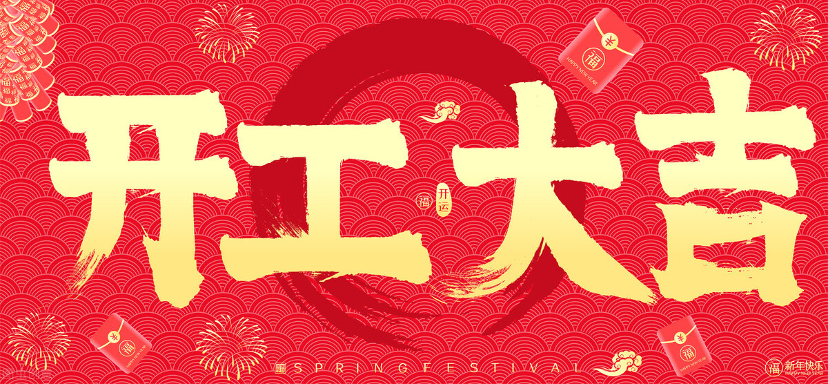 山西太原教师待遇,太原正式教师工资待遇