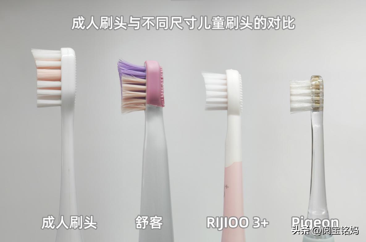 usmile电动牙刷和飞利浦电动牙刷,儿童牙刷怎么选电动的好用