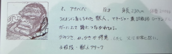 街头霸王2游戏的来历,街头霸王2经典游戏
