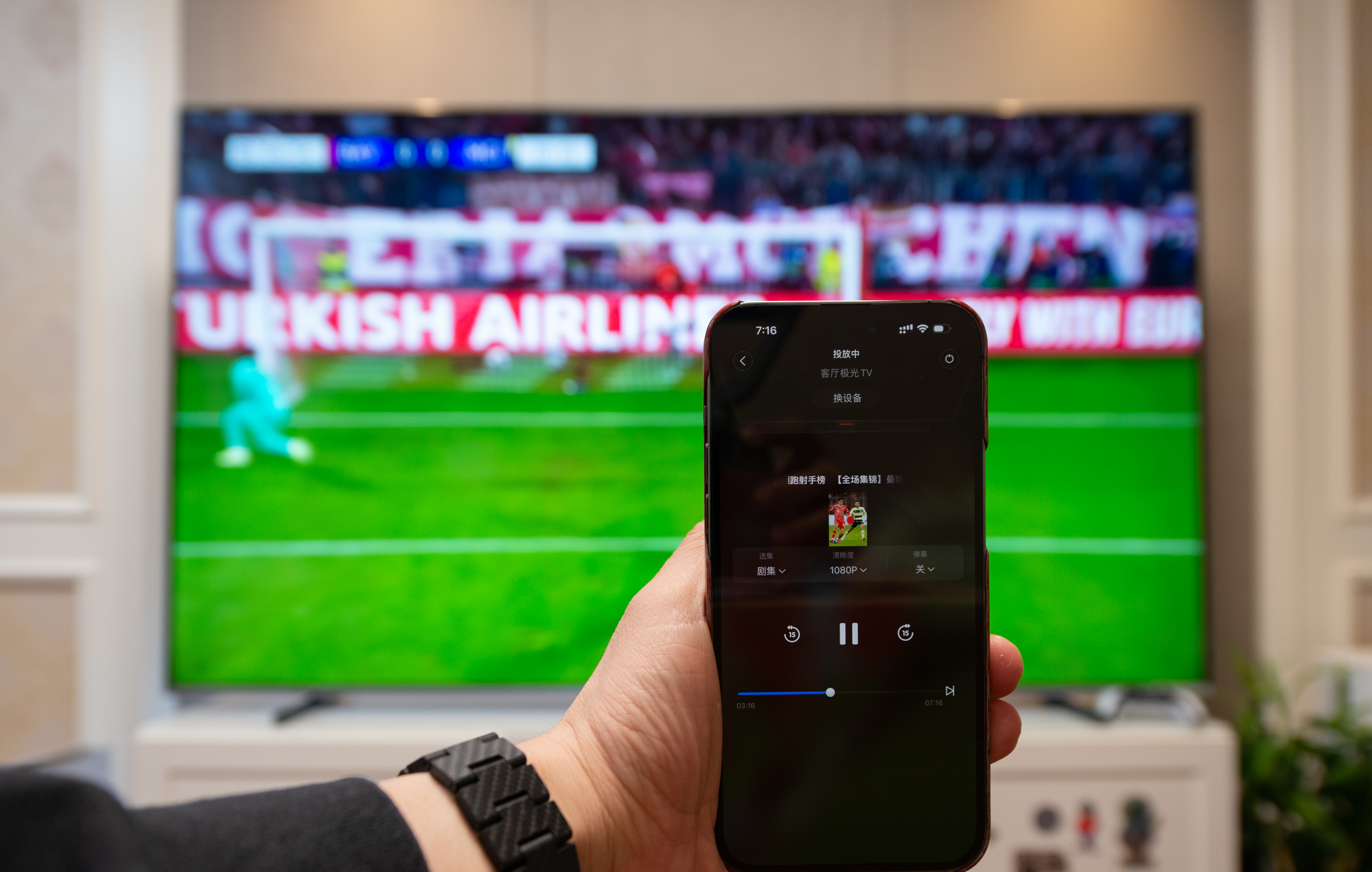 碎屏的电视机,家里电视碎屏了