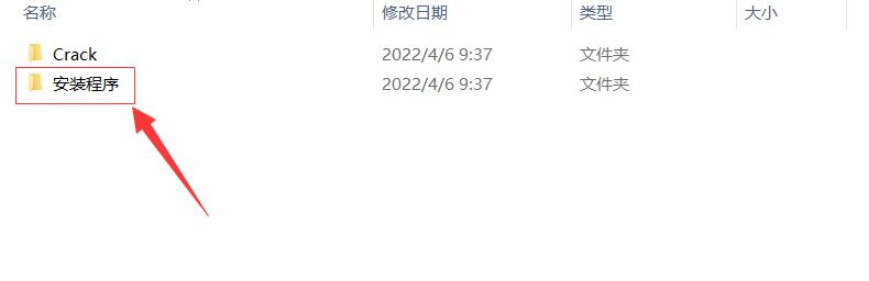autocad2023安装包下载地址,autocadpdf转dwg怎么操作
