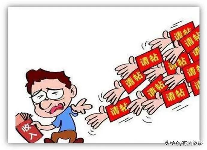 伴娘随礼写礼账吗,伴娘随礼红包1200吉利吗