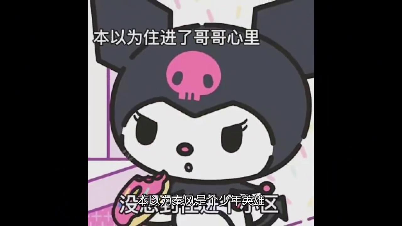 第205章：奴家不活了