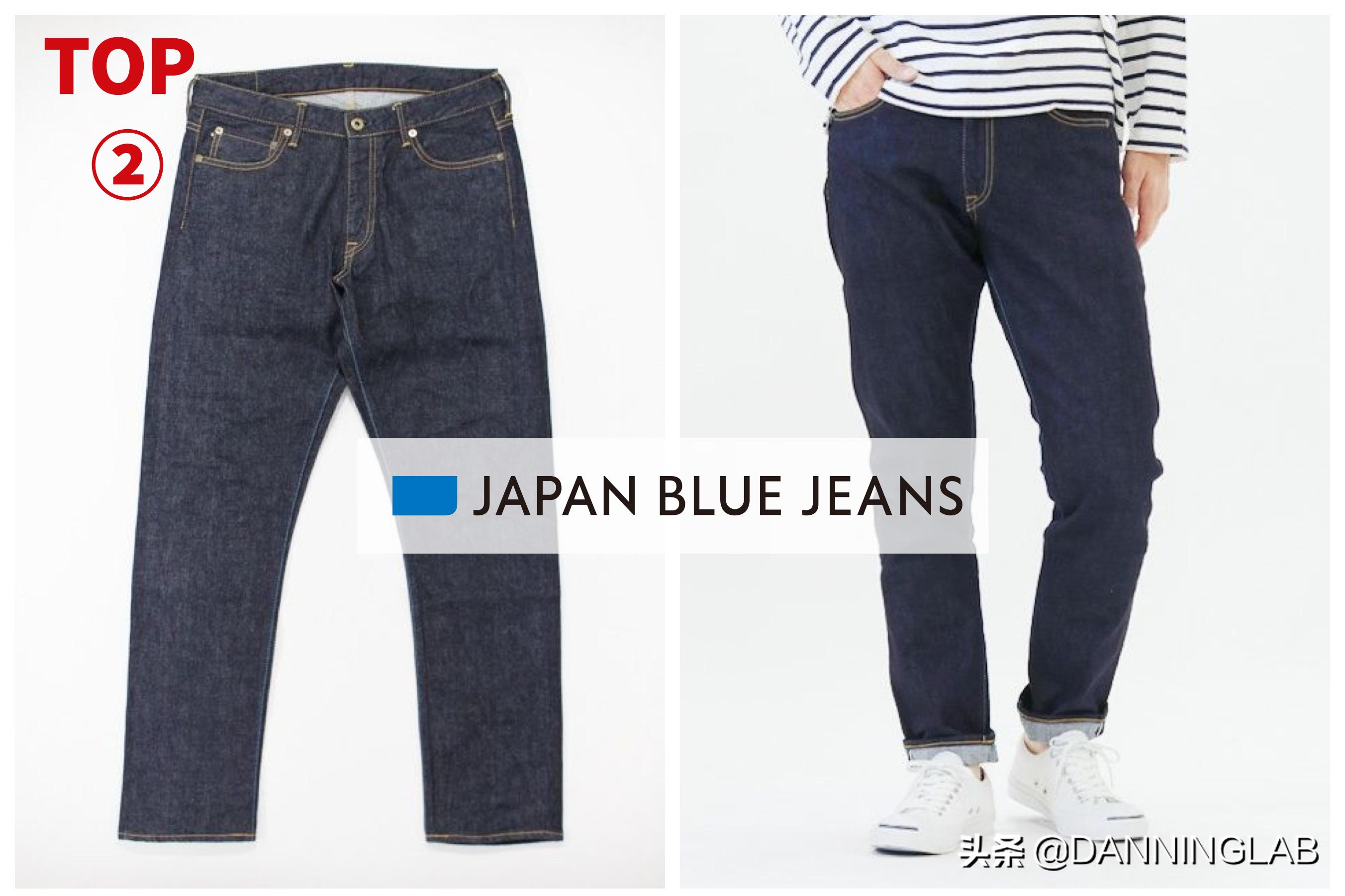 男装牛仔裤2023最新款好评,2023牛仔裤男款夏季品牌排名