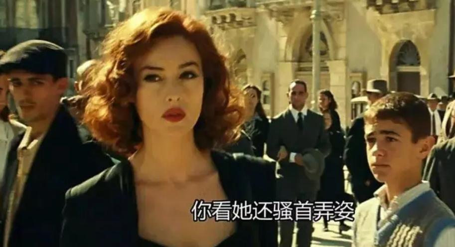 《厌女》:对女性的蔑视与憎恶,你厌女吗?我厌女