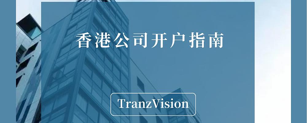 正大国际期货交易所,正大国际期货公司地址