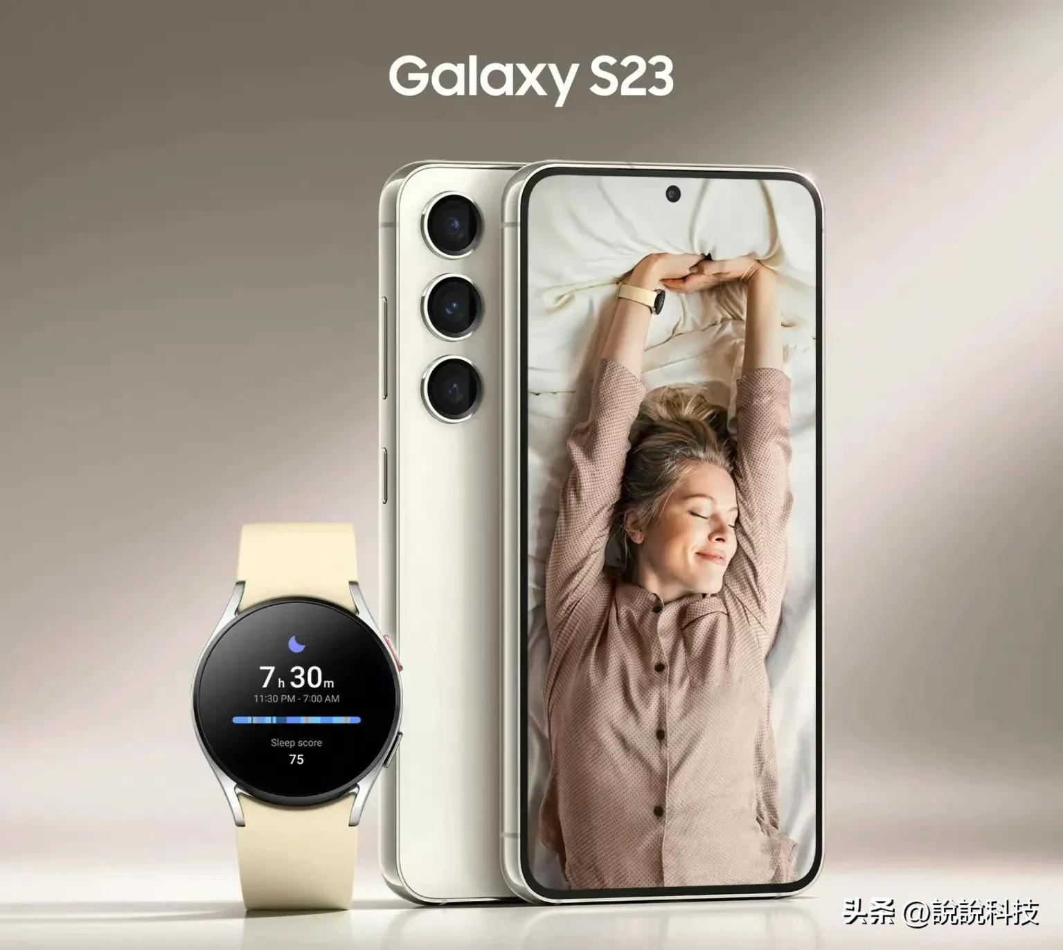 三星s23标准版系列真机展示,三星s23全系深度评测值得买吗