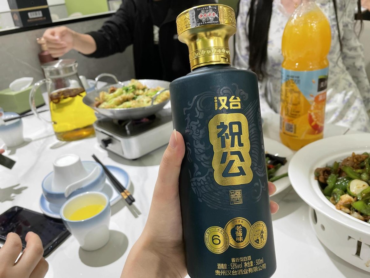 山东省为什么酒少,山东为什么没有全国知名的白酒