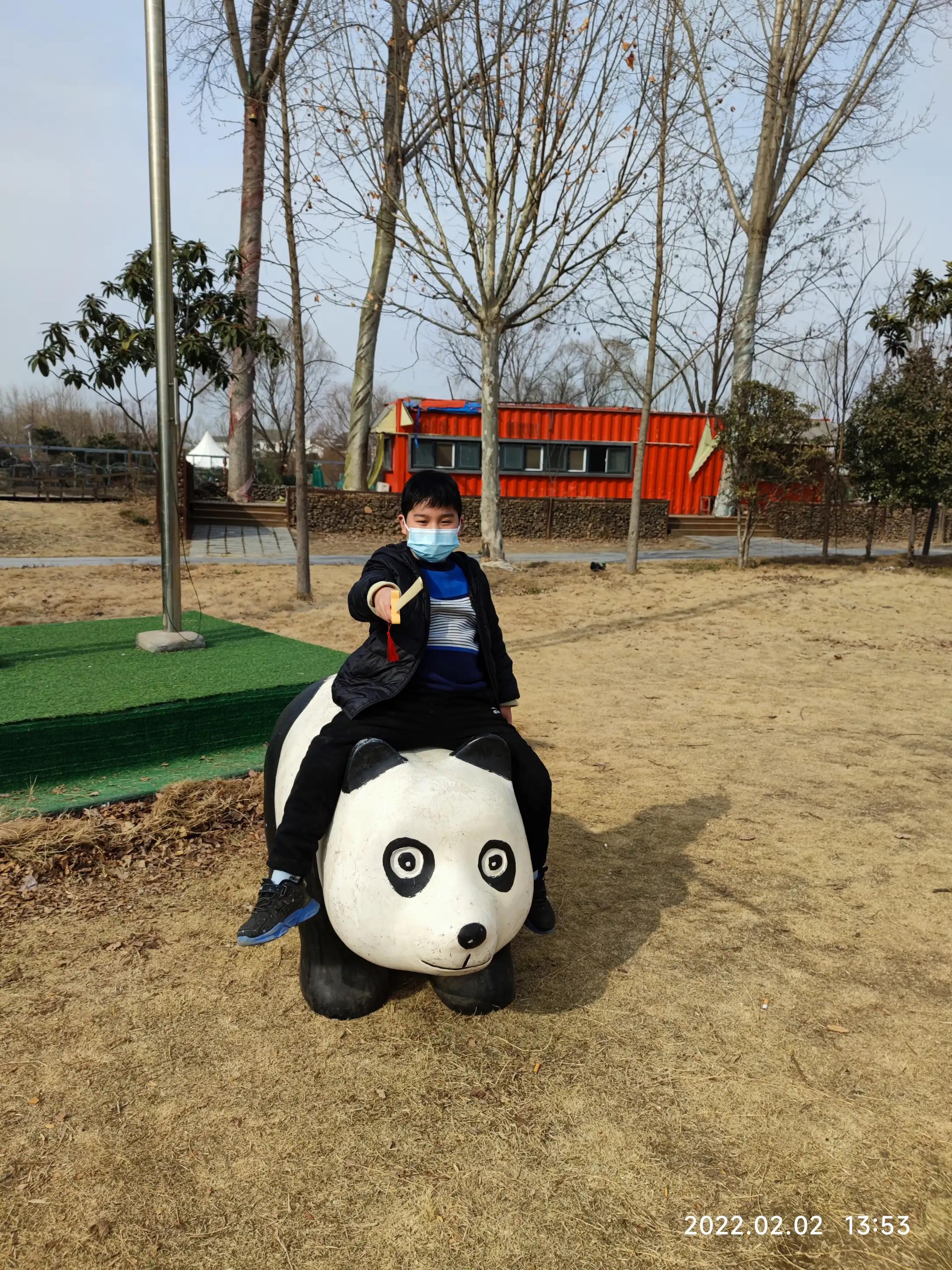 潘多拉森林王国,游潘多拉森林动物王国