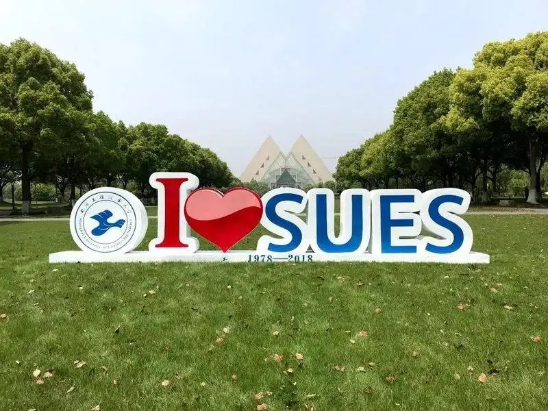 全国9所“工程大学”哪家强？优势学科不相同，整体实力差距大