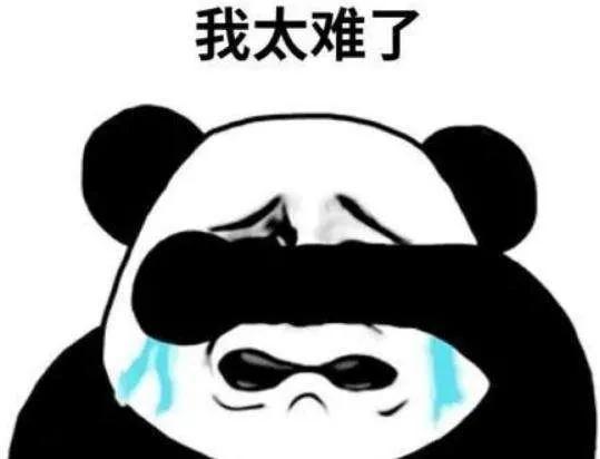 孕期湿疹对胎儿有没有影响,孕期手上长湿疹对胎儿有影响吗