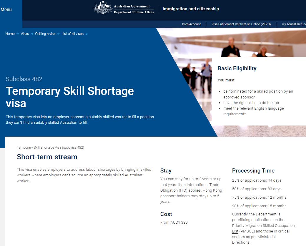 澳洲461签证申请条件,澳洲tss签证申请条件