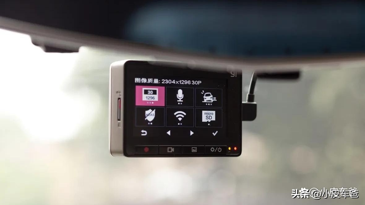 papagogosafe行车记录仪如何删除,行车记录仪里的记录会自动删除吗