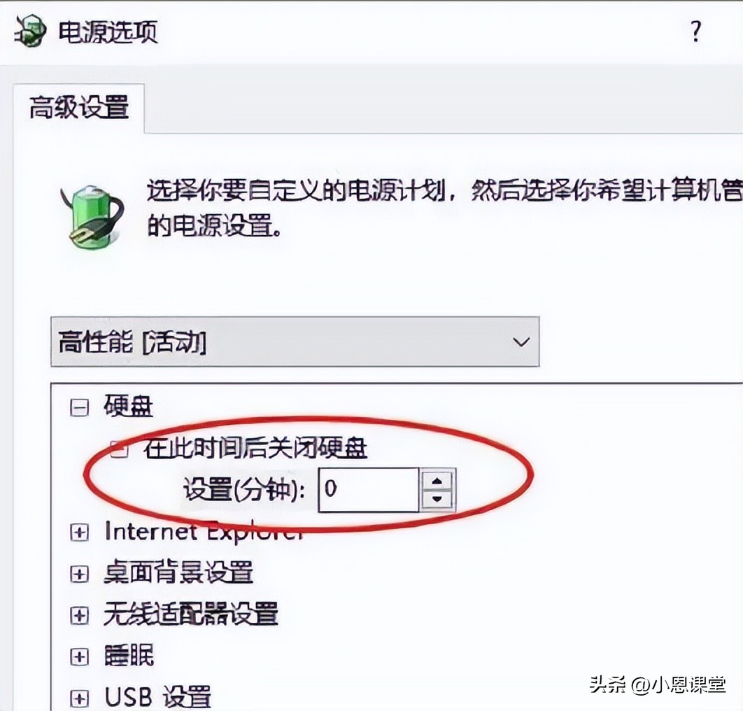 电脑硬盘总是掉盘怎么办,硬盘掉盘如何维修